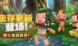 迷你世界爆料官方视频,官方视频带你领略游戏新篇章